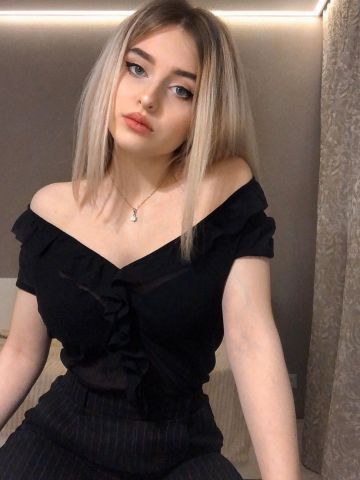 Зоя